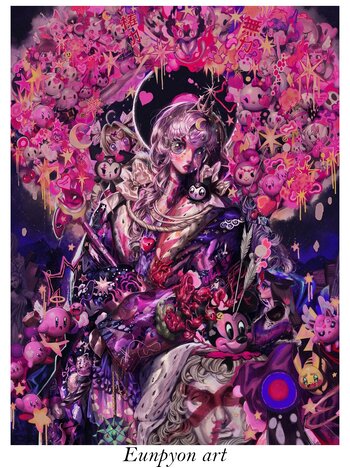 visu blog Eunpyon Art
